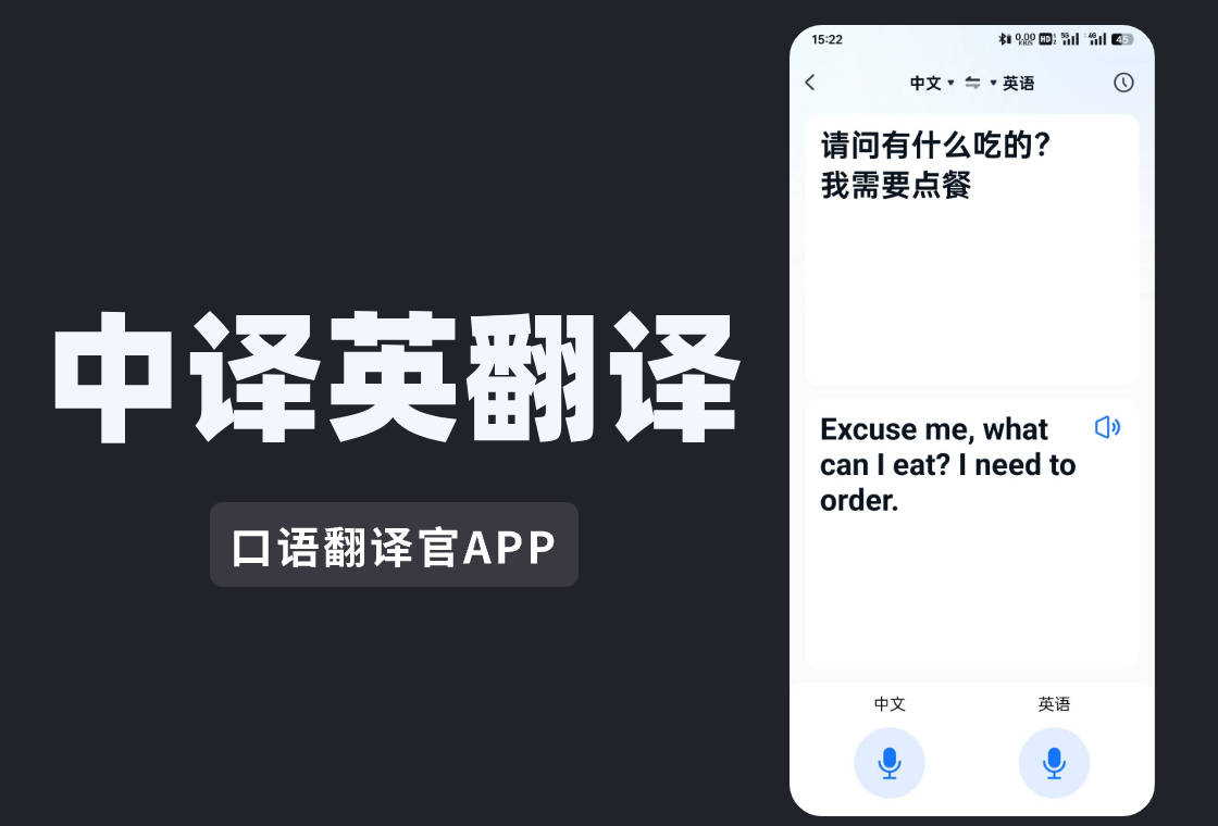 分享一款“佳友互娱软件有挂吗”附开挂脚本详细步骤-第1张图片