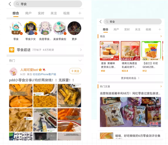 分享干货“德扑花顺双抽胜率是多少”附开挂脚本详细步-第1张图片