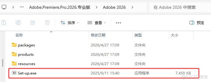 实测教程“德扑之星开挂工具下载”分享装挂详细步-第2张图片