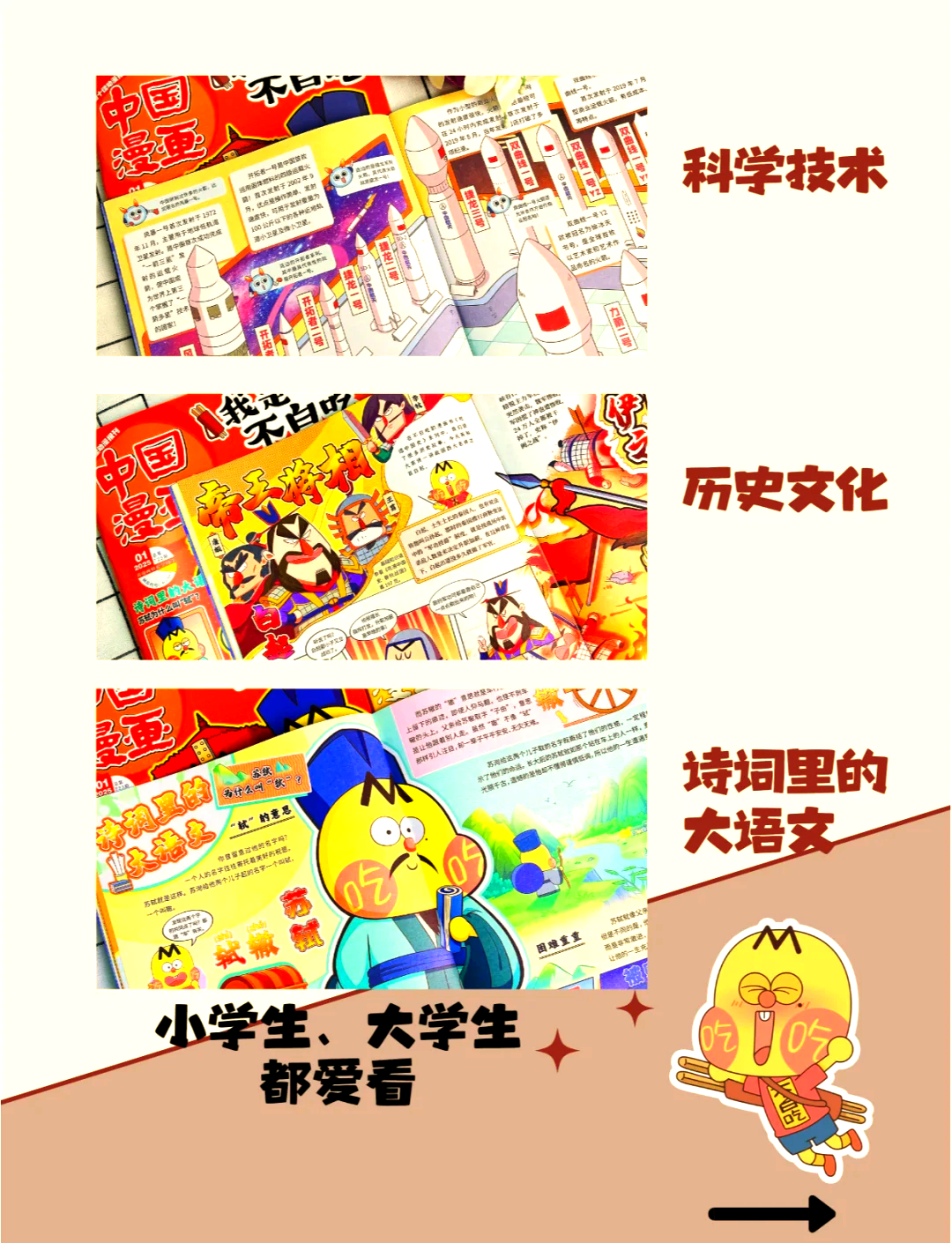 必看科普“网络斗地主是不是有人控制	”分享用挂教程-第3张图片