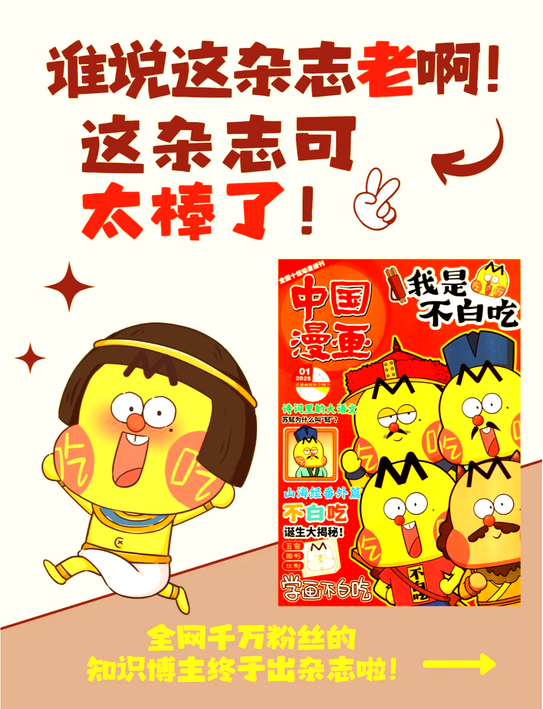必看科普“网络斗地主是不是有人控制”分享用挂教程-第1张图片