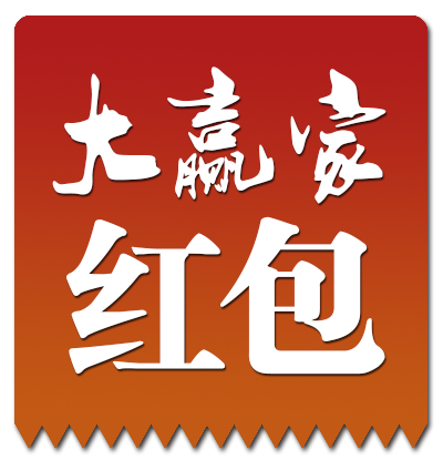 带你了解“天天卡五星有挂吗”附开挂脚本详细步-第3张图片