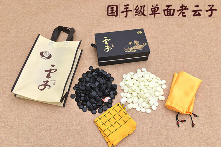 科普实测“棋悦跑胡子挂最简单三个步骤	”(必胜开挂神器)-第2张图片