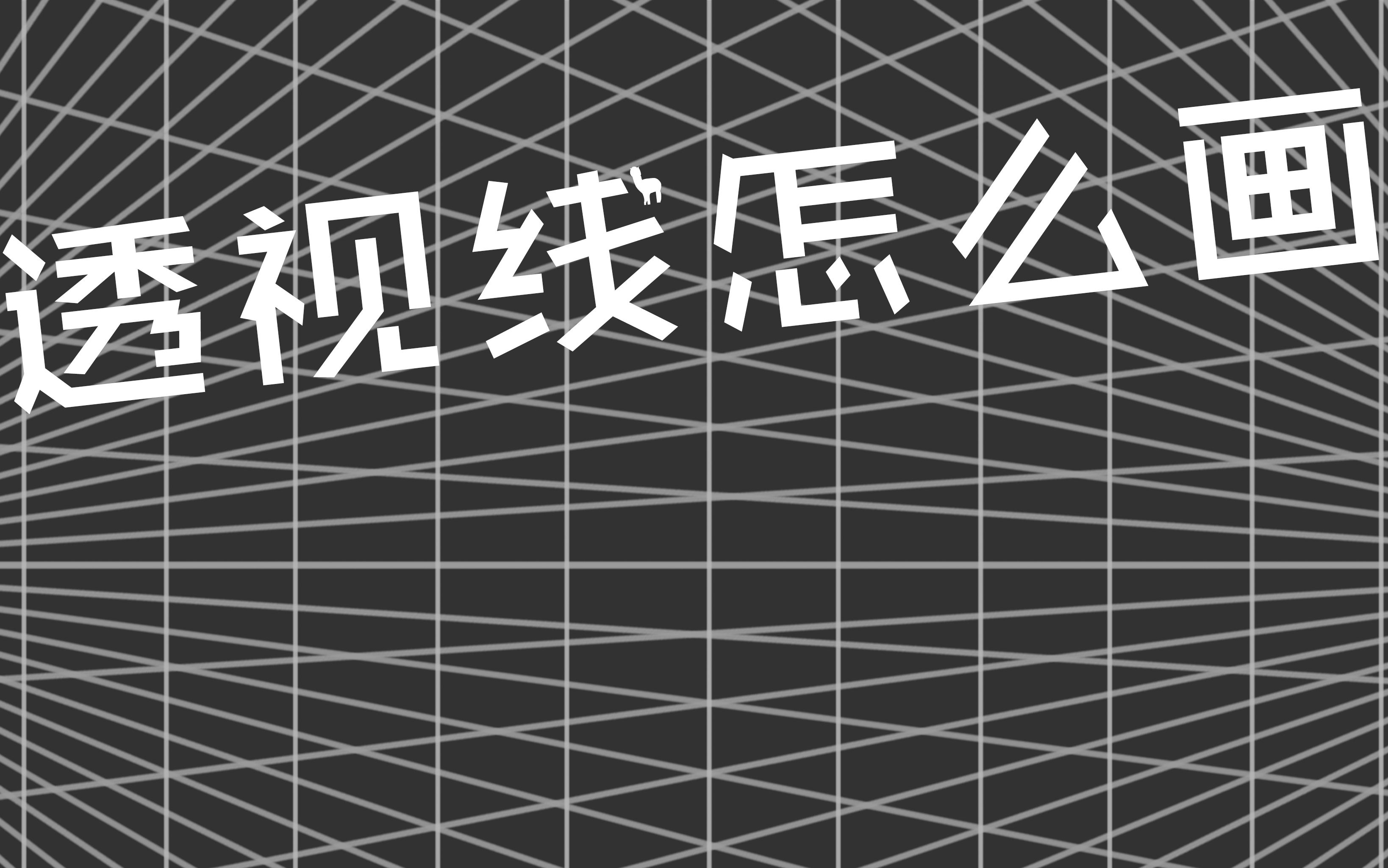 实操教程“微乐捉老麻子怎样免费开挂	”(作弊)辅助透视教程-第1张图片