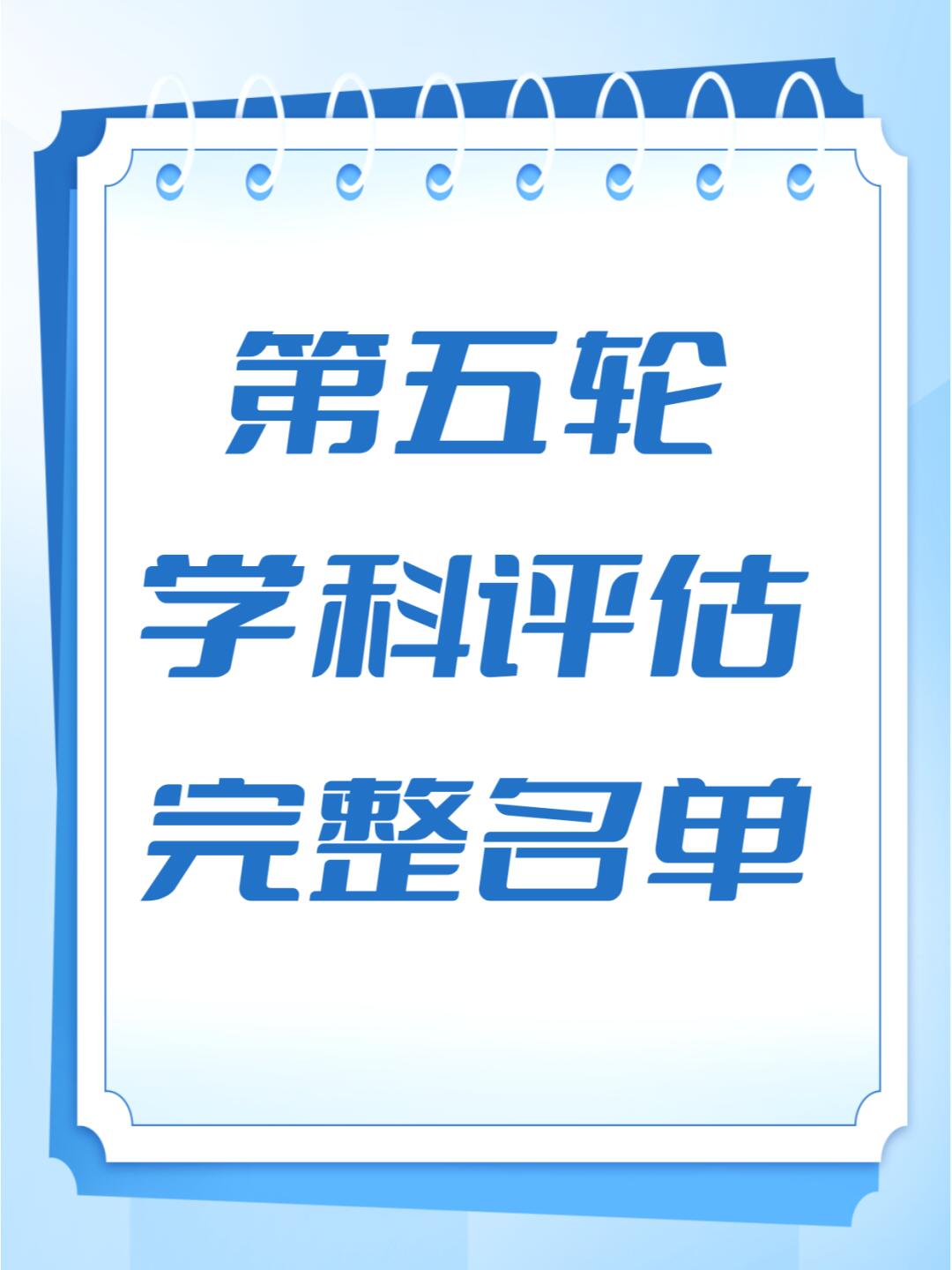 重磅揭秘“一起宁德钓蟹有挂真的吗	”(必胜开挂神-第1张图片