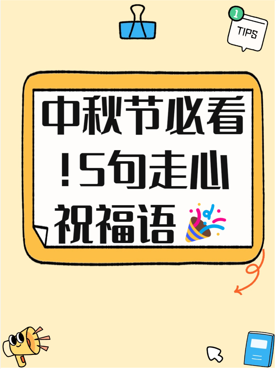 今日盘点“朋友安徽麻将可以开挂吗	”(其实有挂)-第2张图片