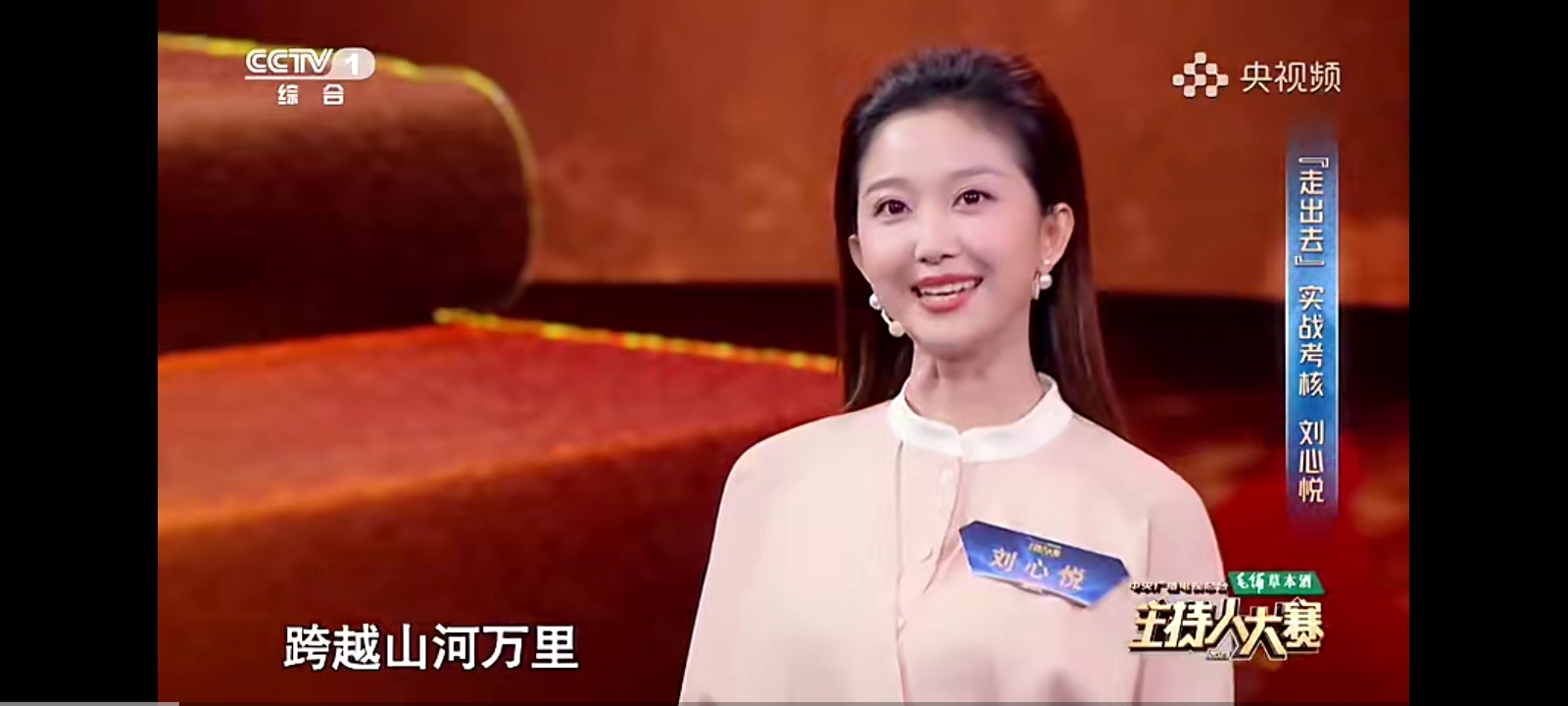 终于呈现“辽宁心悦斗地主透视	”原来真实可以装挂-第1张图片