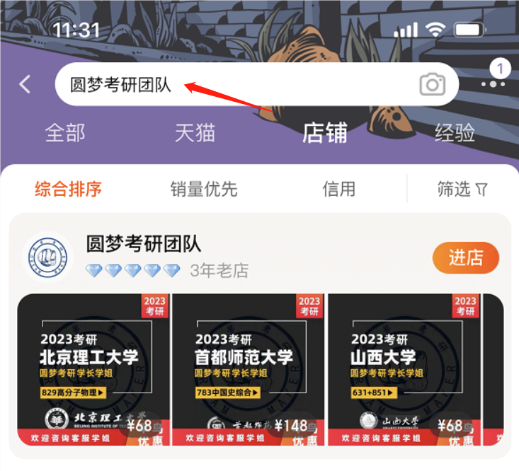 传递经验“wepoker软件透明挂”确实果然有挂-第1张图片