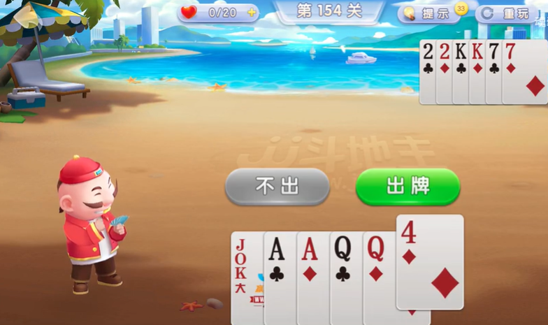 终于找到“JJ斗地主如何能发好牌	”其实真的有挂-第1张图片