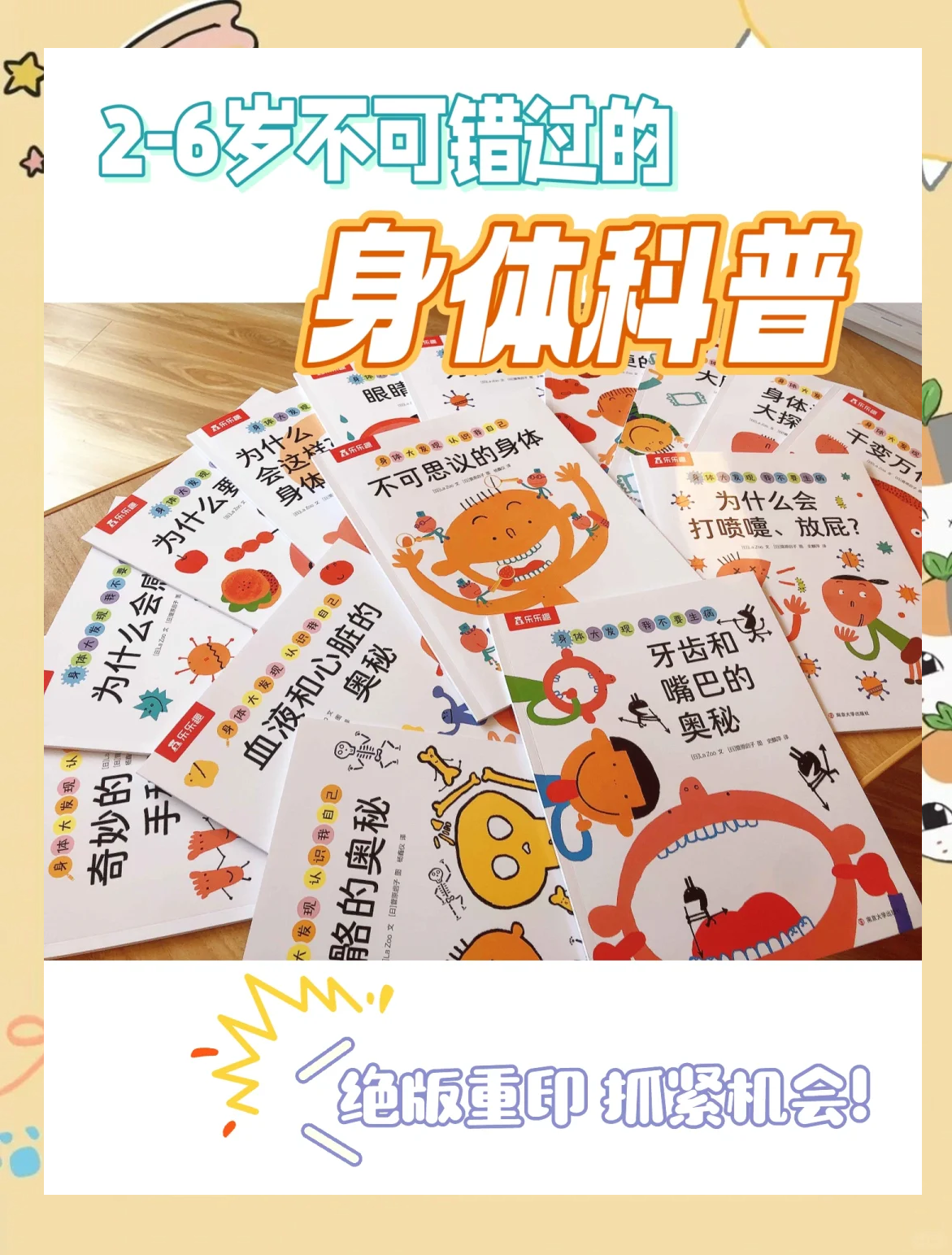 必看科普“朋友局透视挂哪里买”的确有挂-第2张图片