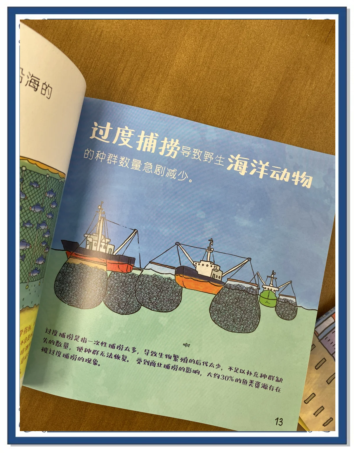 必看科普“朋友局透视挂哪里买”的确有挂-第3张图片