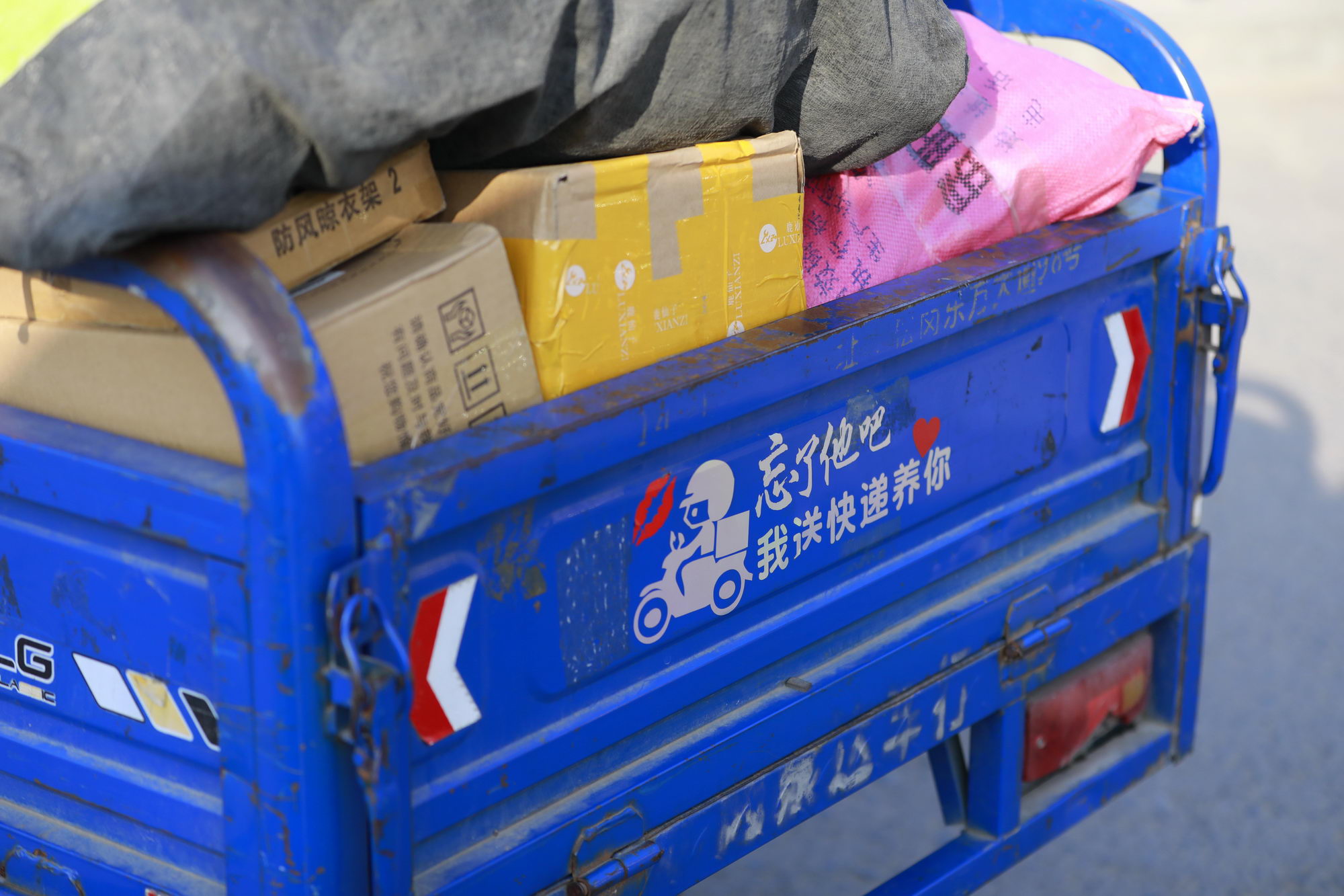 今日盘点“内蒙老友麻将有挂吗”爆光开挂猫腻-第2张图片