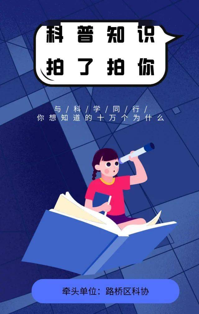 科普实测“斗地主怎么能抓到好牌”(确实能开挂)-第1张图片