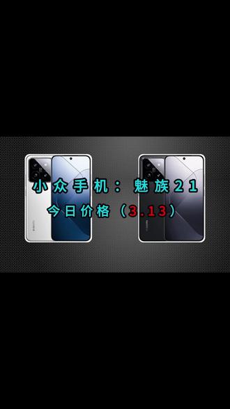 今日盘点“雀神麻将开挂神器下载安装	”(其实有挂)-第1张图片