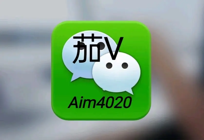 实测分享“微乐江苏麻将有挂能查出来吗”详细开挂玩法-第2张图片