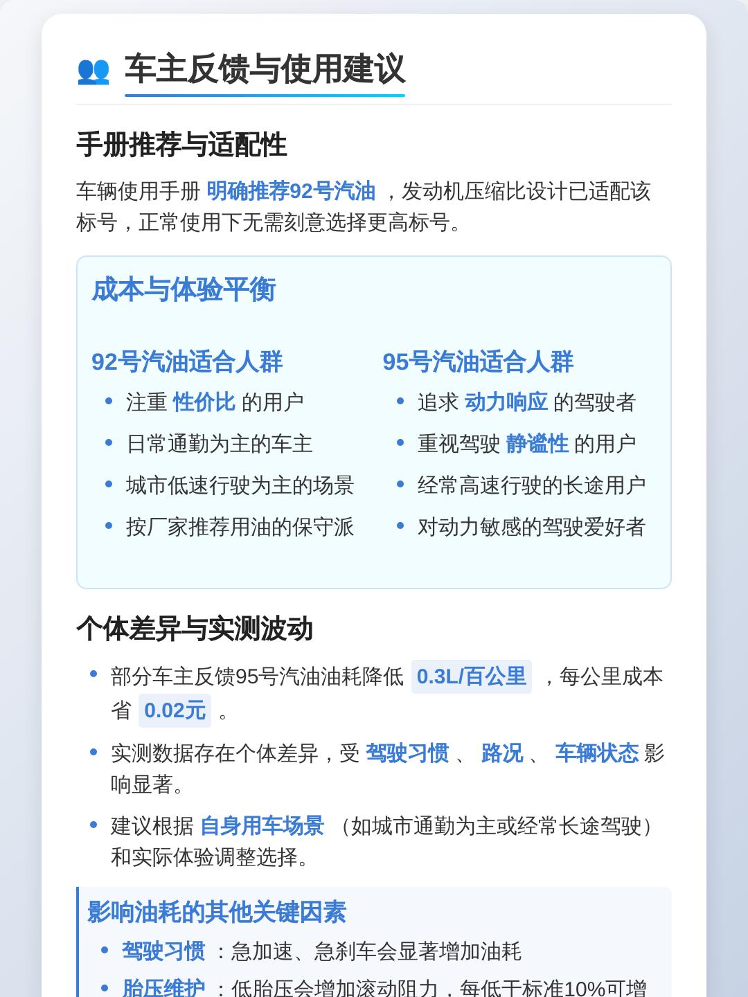 分析实测“金州水鱼开挂要多少钱”附开挂脚本详细步骤-第2张图片