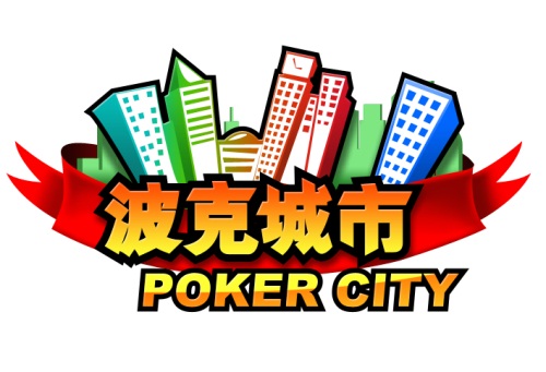 必备科技“pokertime挂百度知道”确实有挂-第2张图片