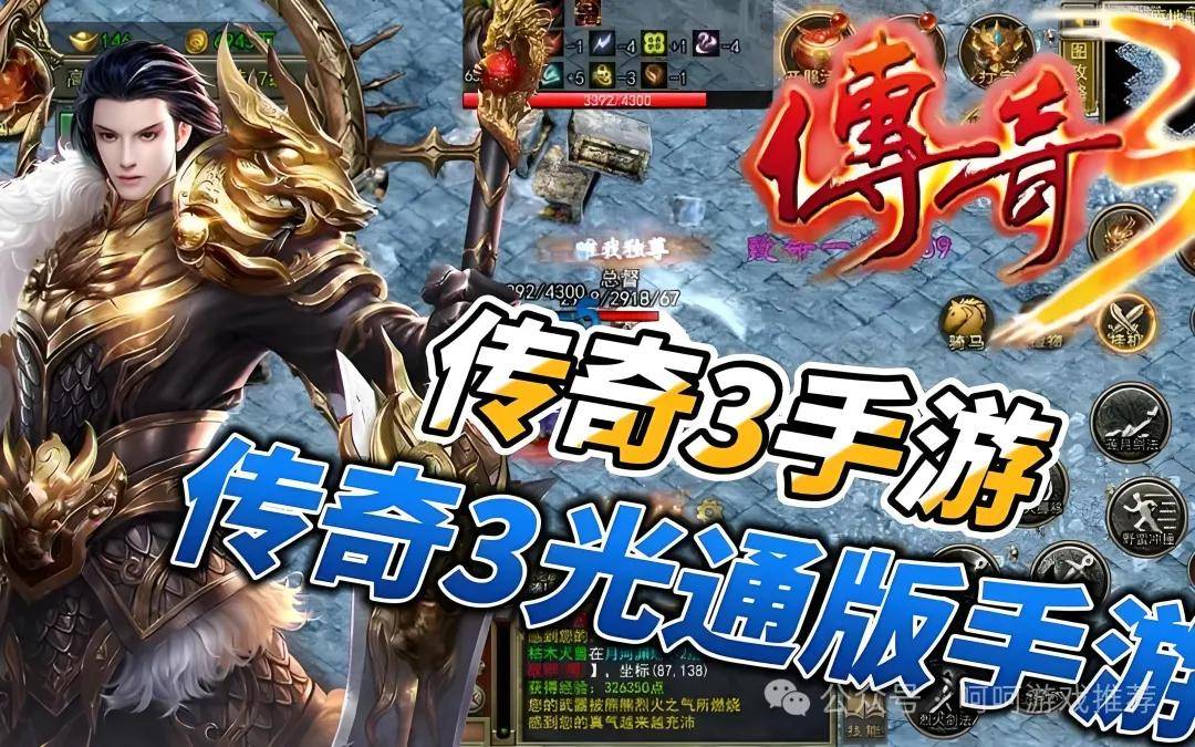 分享实测攻略“怎么识别对方开挂打网麻	”分享用挂教程-第3张图片