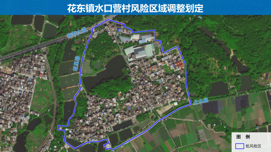 【广东多地出现本土感染者/广东本土新增2例】-第1张图片