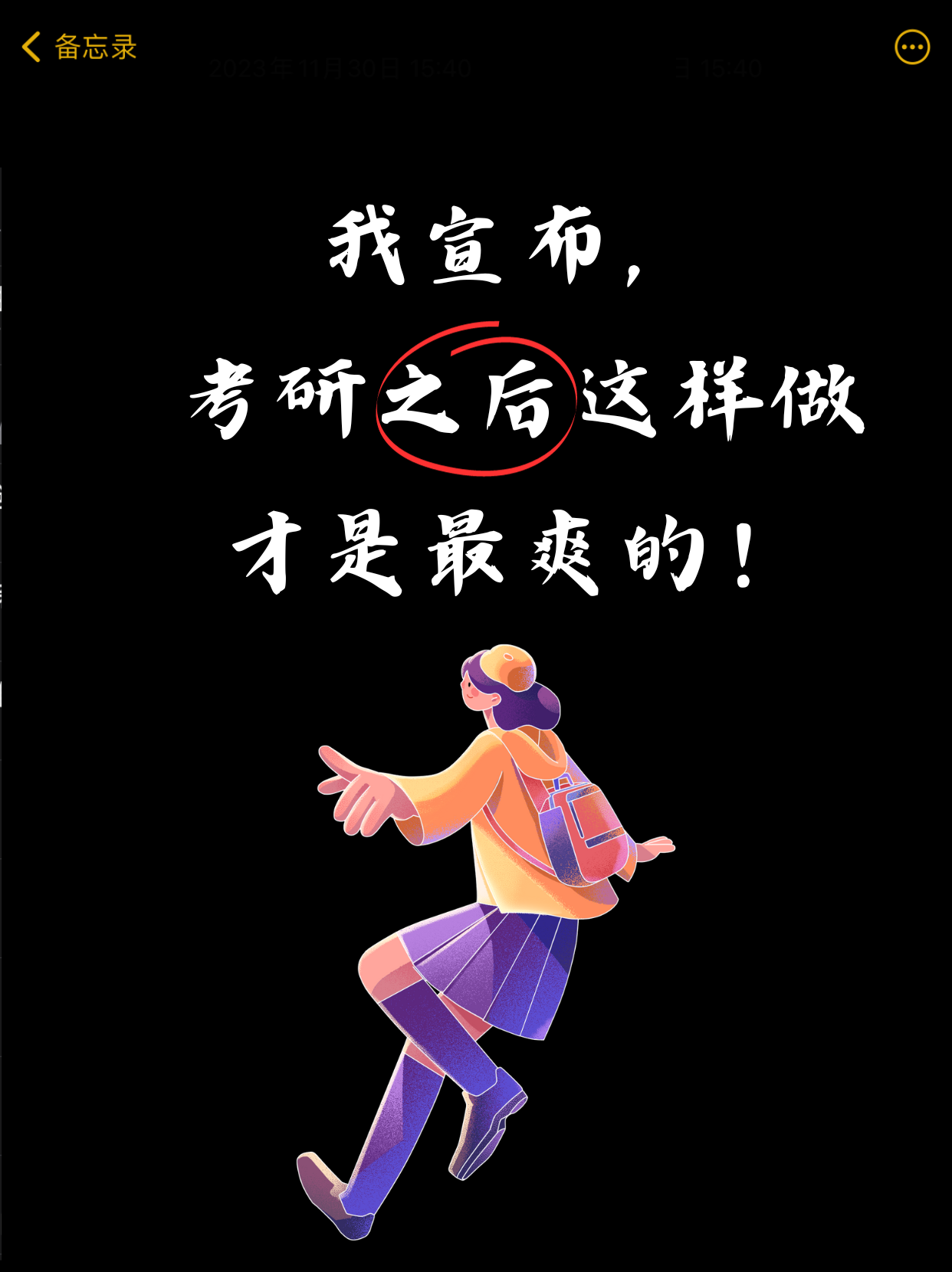 分享热点“拱趴十三水可以开挂吗	”开挂详细教学-第1张图片