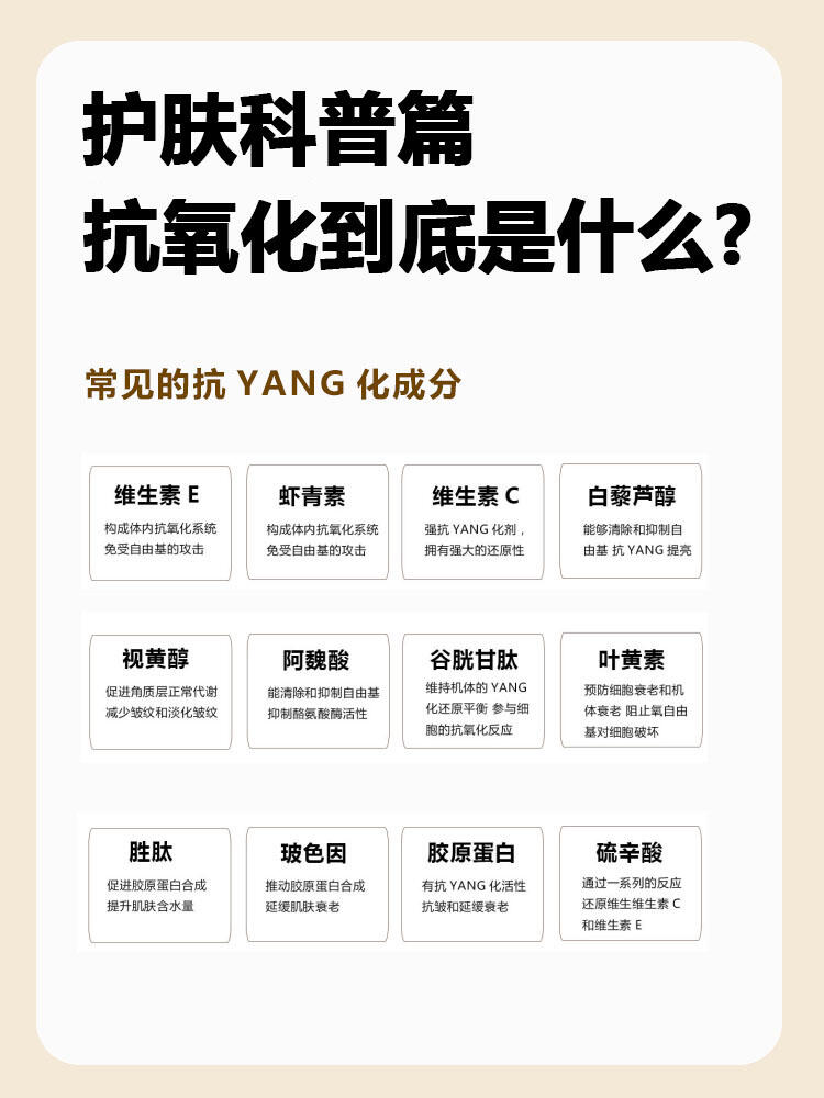 分享科普“hhpoker可以开挂吗”原来真的有挂-第2张图片