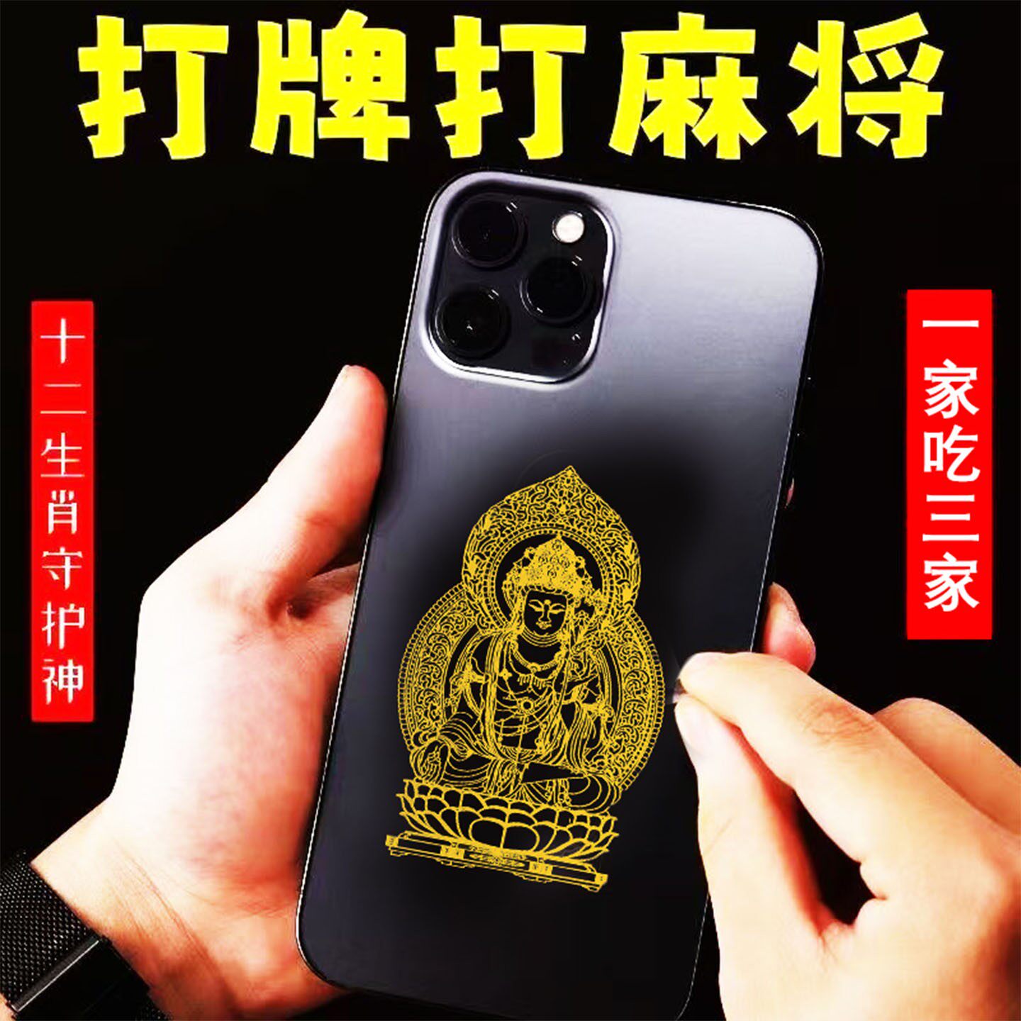 玩家点评“麻将神器怎么使用方法”(真的有挂)-第1张图片