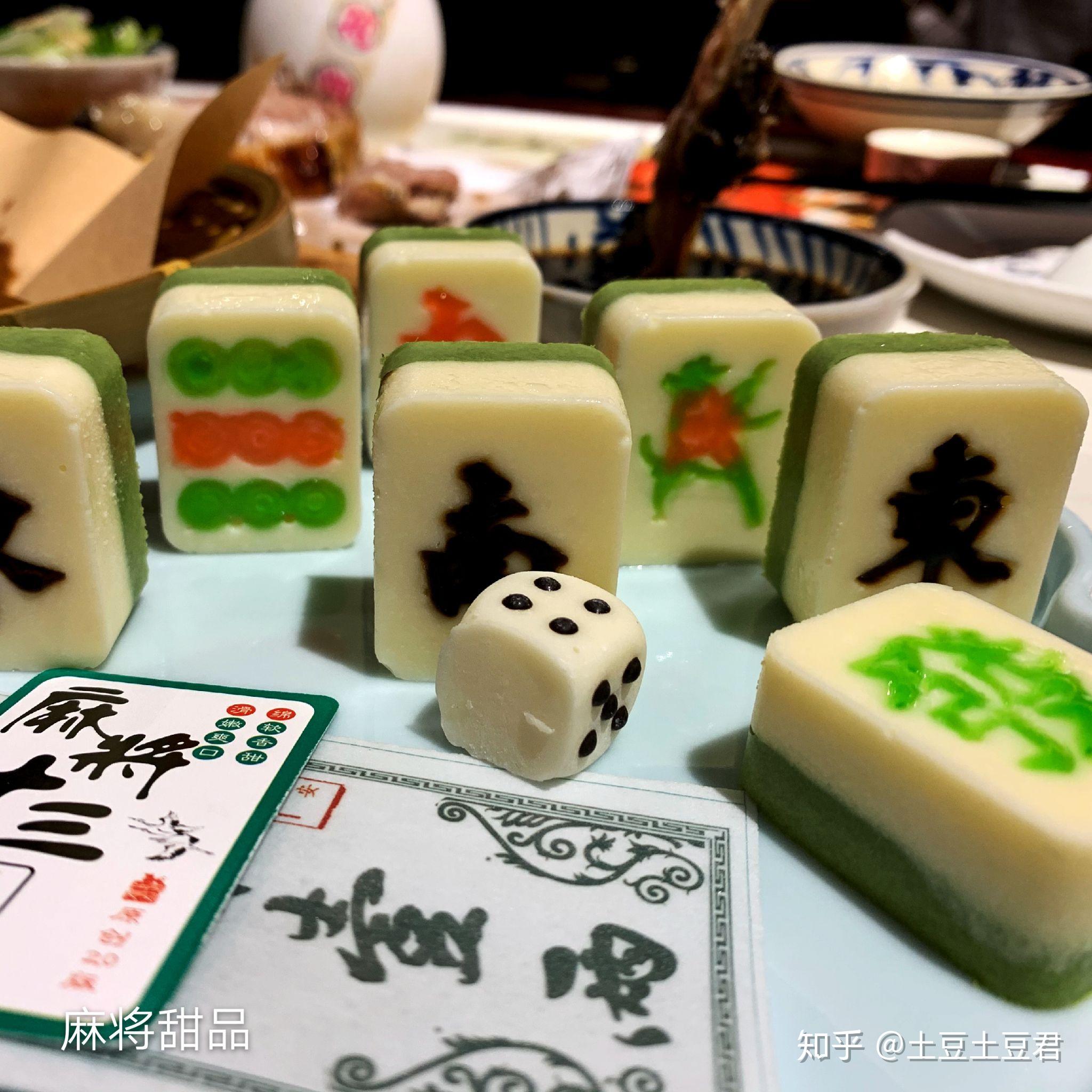 科普实测“山西大唐麻将外卦神器”分享装挂详细步骤-第2张图片