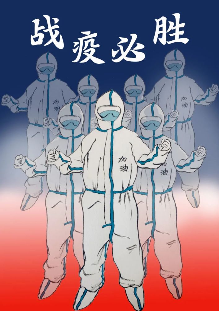 「南京疫情传播源头」〃南京疫情传播源头是什么-第2张图片