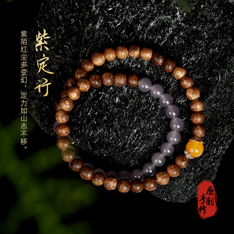 玩家攻略宝典“贵州麻友圈2辅助安卓”了解开挂过程-第1张图片