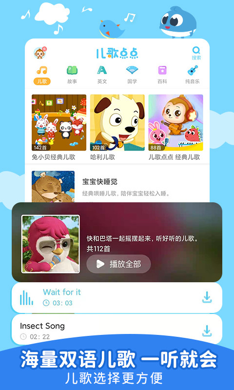 指定教程“兴动互娱作弊挂怎么安装”(确实是有挂)-第2张图片