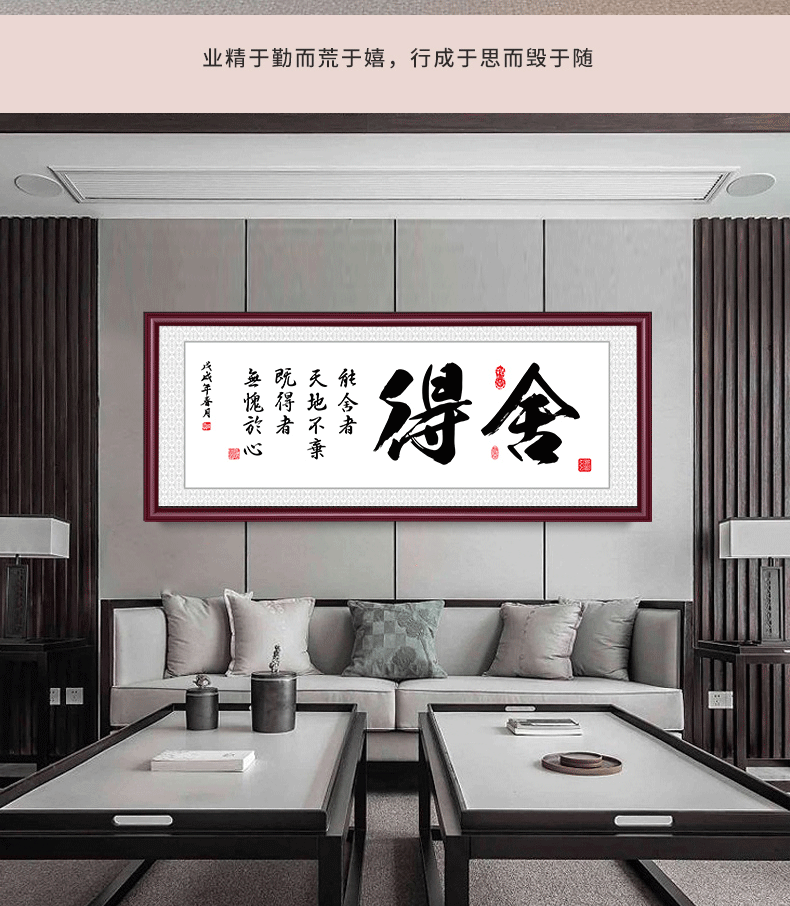 科普一下“新天道透视挂下载”(其实有挂)-第1张图片