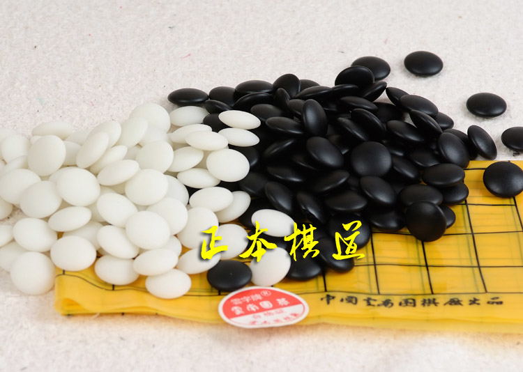 玩家必备“棋悦跑胡子辅助器	”(其实有挂)-第2张图片