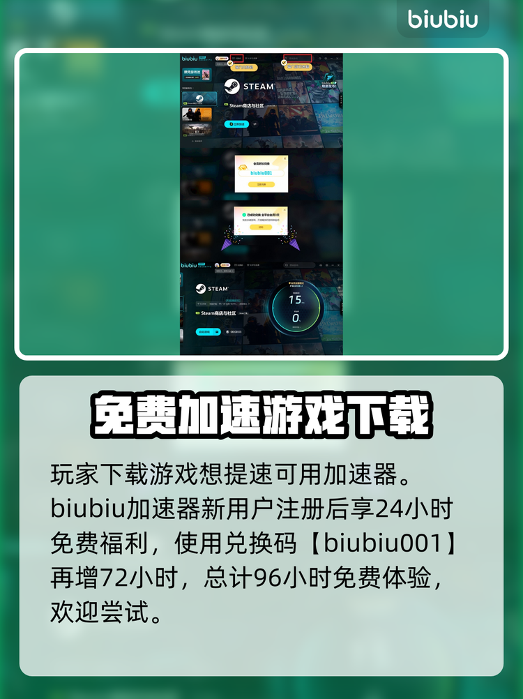 必看教程“麻将卦怎么下载	”确实是有挂-第1张图片