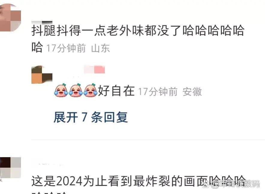 今日热议“打哈儿麻将能开挂嘛	”实际有挂-第2张图片