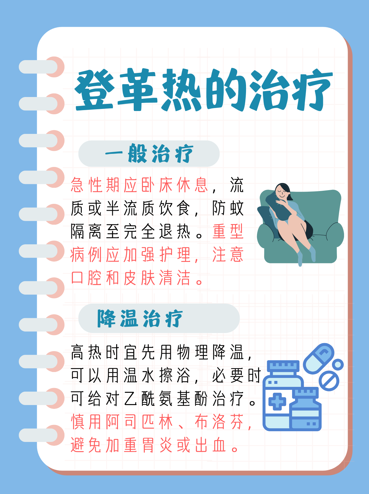 【广东疫情最新新增/广东疫情最新新增情况】-第1张图片
