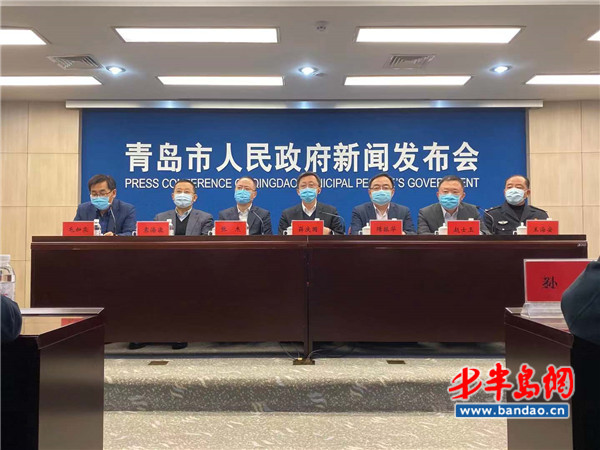 青岛市疫情最新情况,青岛市疫情最新情况分布图-第1张图片