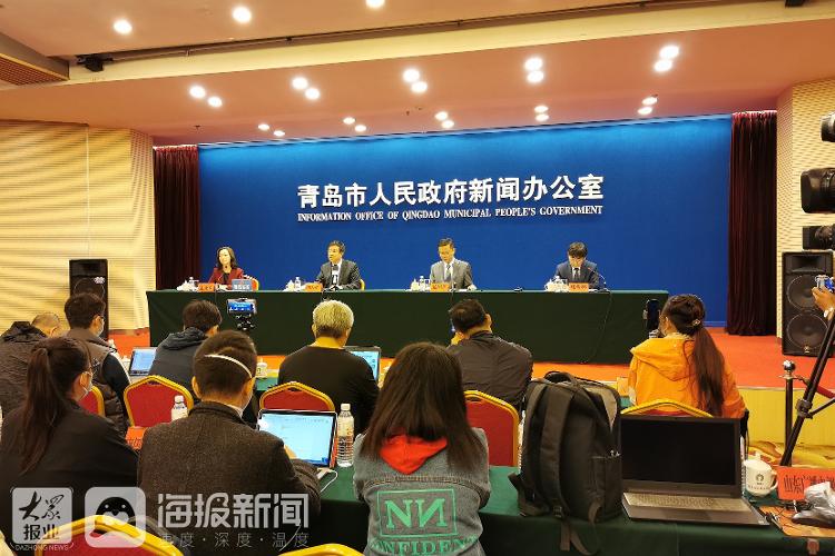 青岛市疫情最新情况,青岛市疫情最新情况分布图-第2张图片