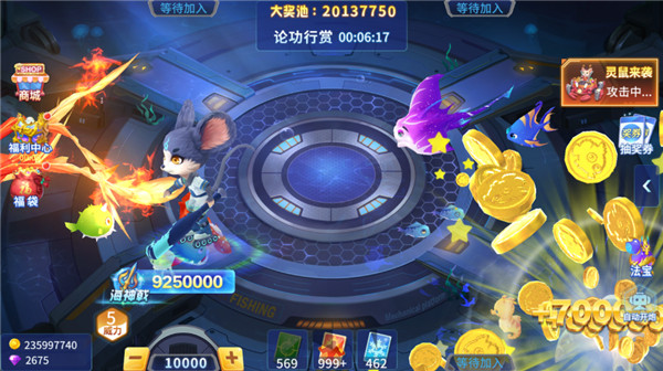 3分钟教程“微乐辅助器免费版v3.0	”详细开挂教程-第1张图片