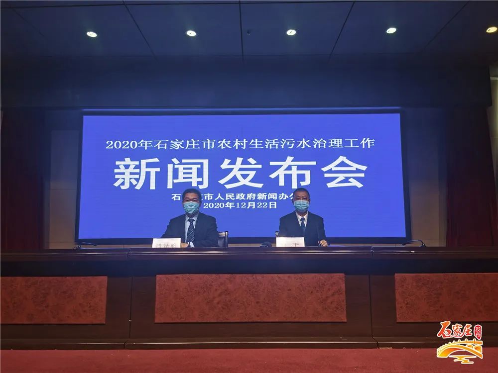 石家庄分区分级管控,石家庄分级管控的内容和标准是什么-第1张图片