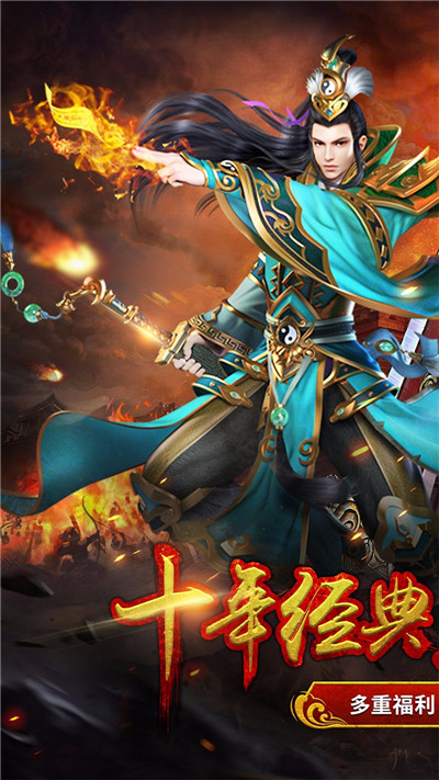 教程辅助“欢乐龙城3有挂吗”附开挂脚本详细教程-第1张图片