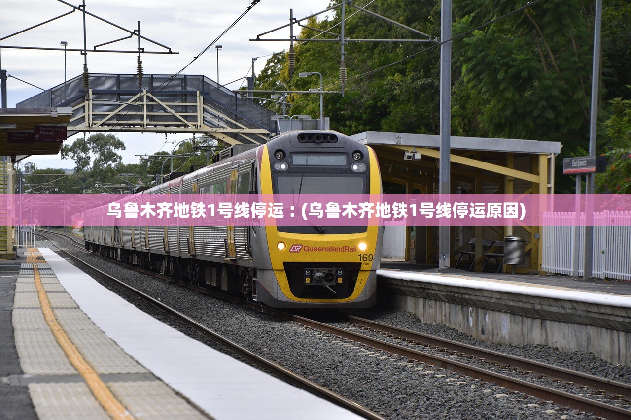 31省区市新增确诊28例.31省区市新增确诊52例-第1张图片