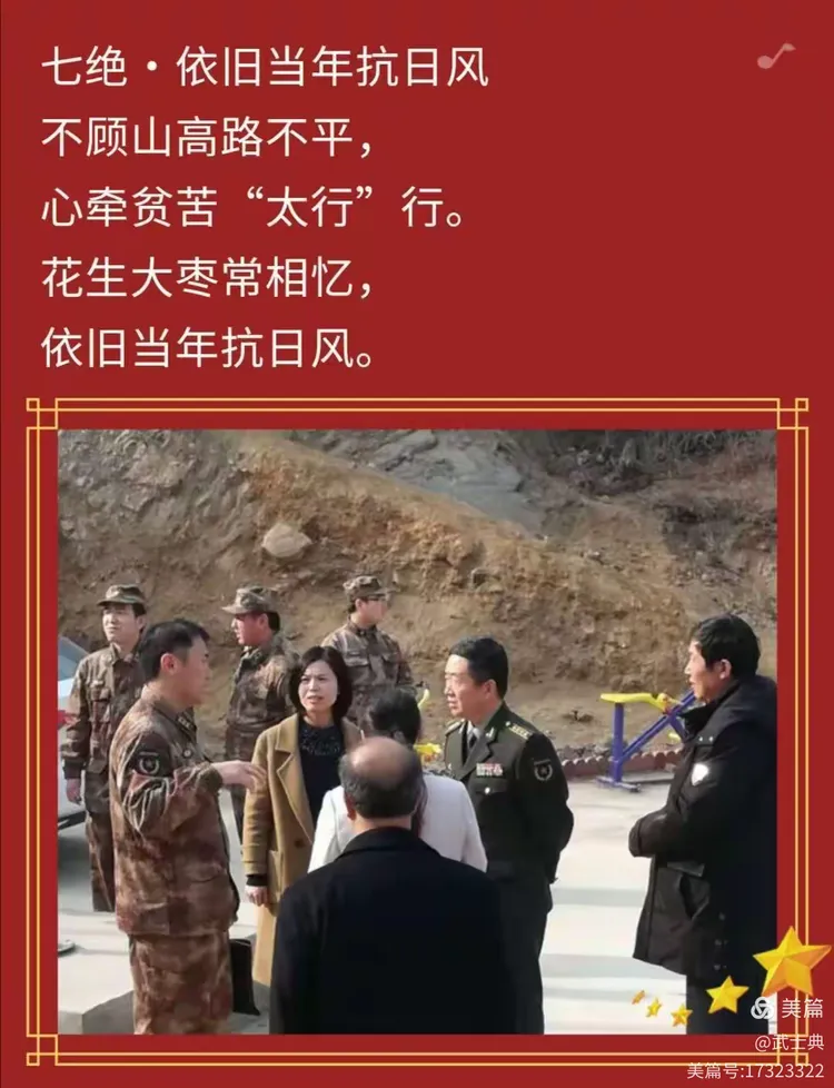 “安国确诊” 安国有病例吗？-第1张图片