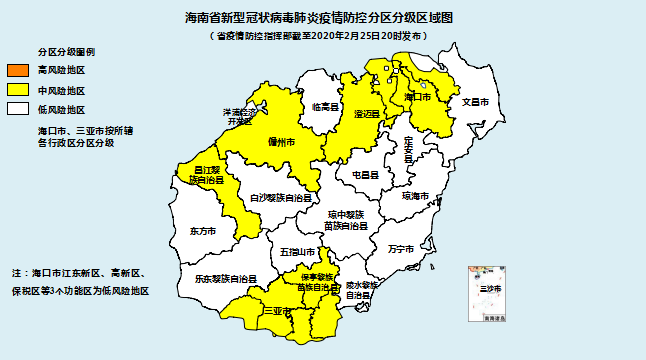 大连新增11个中风险地区︰(大连中风险地区查询最新)-第1张图片