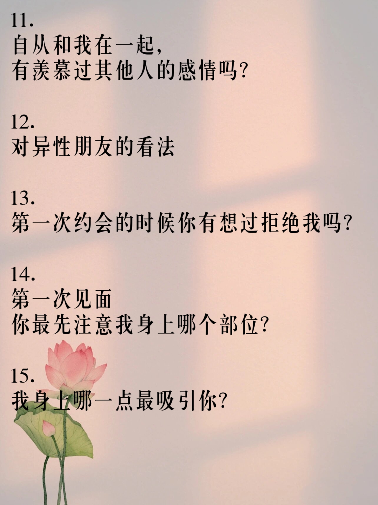 我来教教大家“微扑克辅助器是干嘛的”原来真可以开挂-第1张图片