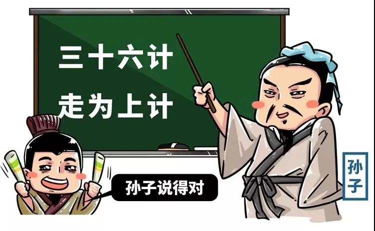 今日热议“跑得快有开挂吗”(确实有挂)-第3张图片