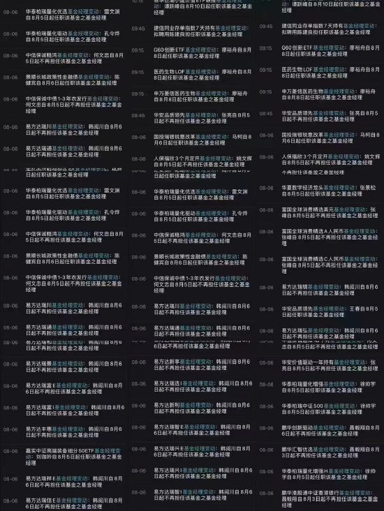 玩家点评“微乐辅助器免费版苹果下载”(确实能开挂)-第1张图片