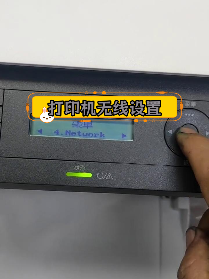教程分享“wepoker好友房发牌规律”原来确实有挂-第1张图片