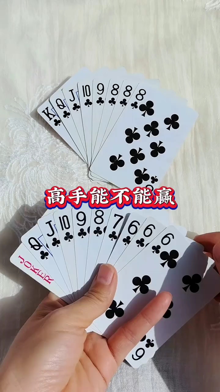 推荐一款“斗棋联盟可以开挂吗	”详细开挂玩法-第2张图片
