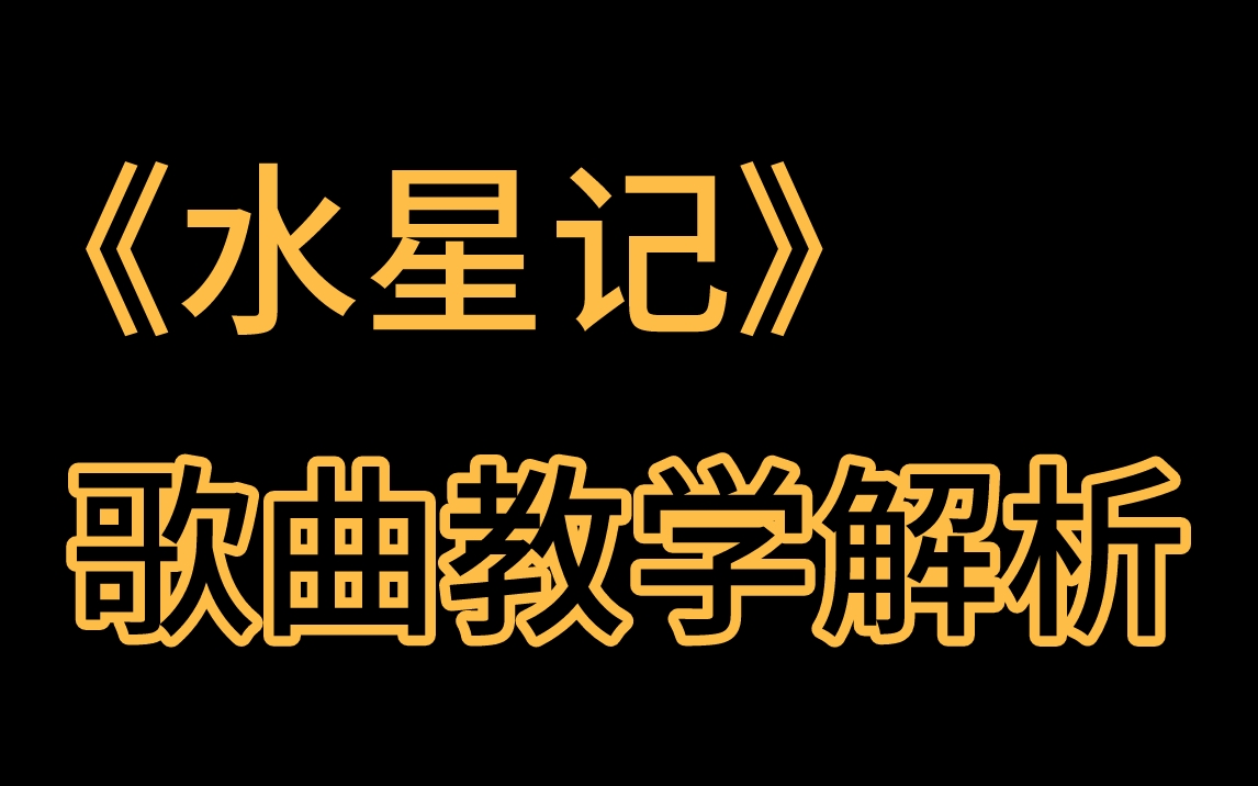 教程解析“微乐陕西麻将怎么提高胜率”其实确实有挂-第2张图片