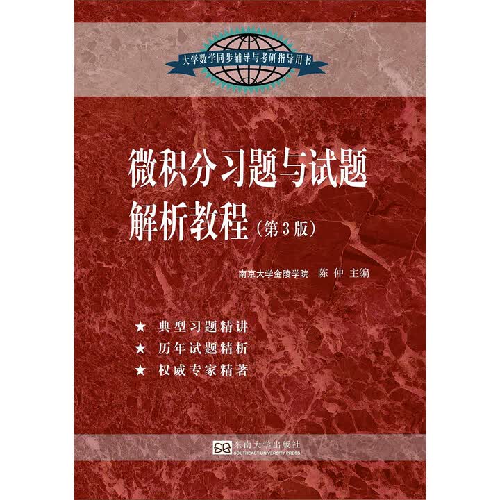 教程解析“微乐陕西麻将怎么提高胜率”其实确实有挂-第3张图片